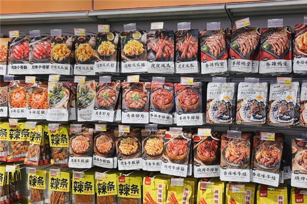 【实惠惠进口食品加盟】