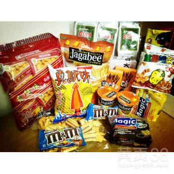 天津哪里可以做进口预包装食品的收发货人备案