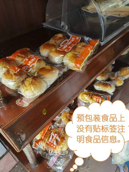 因未标注食品生产日期等信息!合浦多家糕点烘焙店被责令整改