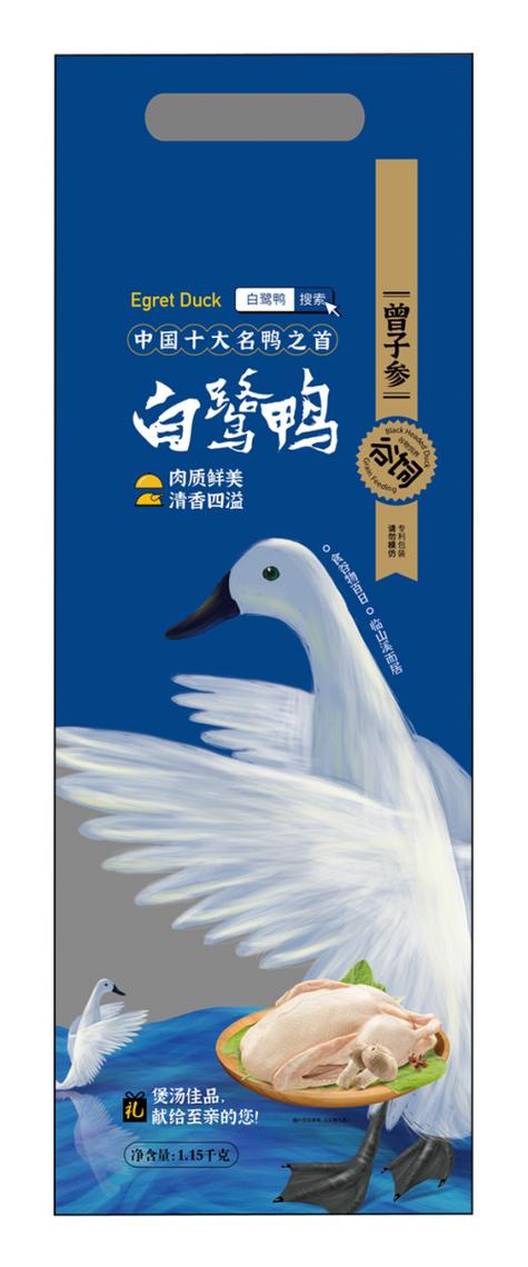上海汝鑫食品
